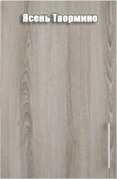 Кухня Европа комплект 3 Серый крафт