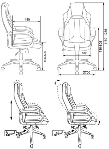 Кресло компьютерное Zombie VIKING 2 AERO, экокожа/ткань, черное/оранжевое, 1364177