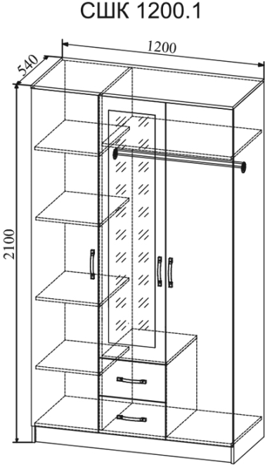 Шкаф Софи СШК 1200.1