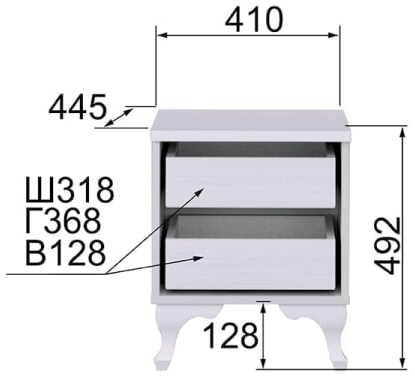 Тумба прикроватная Розалия 13