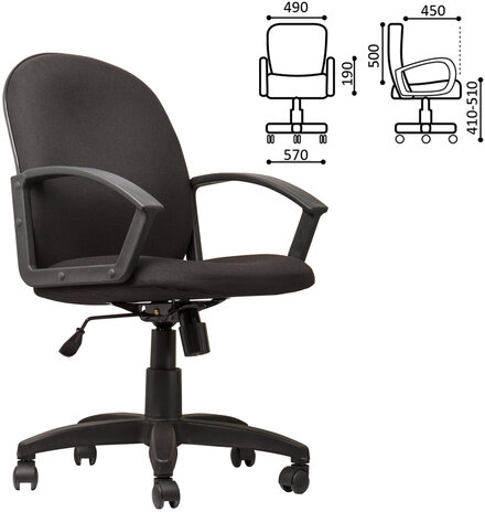 Кресло оператора "Компакт", СН 681, с подлокотниками, черное