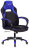 Кресло компьютерное Zombie VIKING 2 AERO, экокожа/ткань, черное/синее, 1180817