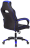Кресло компьютерное Zombie VIKING 2 AERO, экокожа/ткань, черное/синее, 1180817
