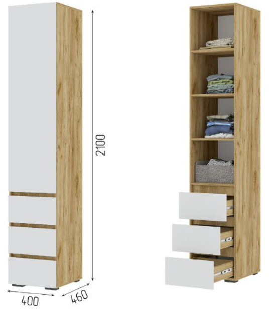 Пенал закрытый ПН 03 Хелен