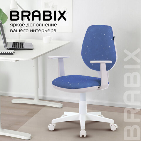 Кресло BRABIX "Fancy MG-201W", с подлокотниками, пластик белый, с рисунком "Cosmos", 532408, MG-201W_532408