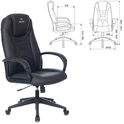 Кресло компьютерное ZOMBIE 8, 2 подушки, экокожа, черное, 1583069