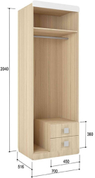 Шкаф Стиль 2