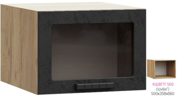 ШВГСП 500 Модена