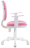 Кресло BRABIX "Fancy MG-201W", с подлокотниками, пластик белый, розовое, 532409, MG-201W_532409