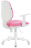 Кресло BRABIX "Fancy MG-201W", с подлокотниками, пластик белый, розовое, 532409, MG-201W_532409