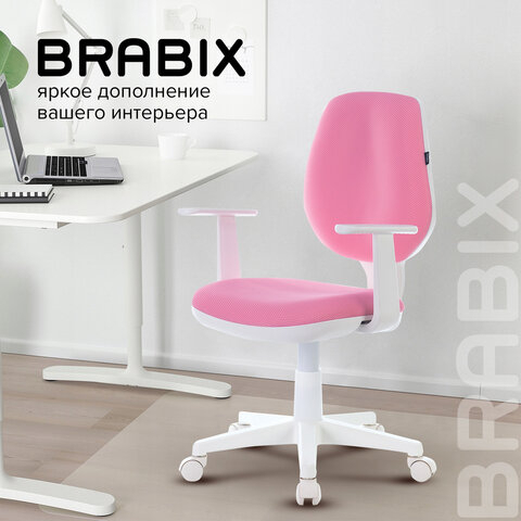 Кресло BRABIX "Fancy MG-201W", с подлокотниками, пластик белый, розовое, 532409, MG-201W_532409