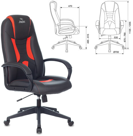 Кресло компьютерное ZOMBIE 8, 2 подушки, экокожа, черное/красное, 1583068