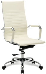 Кресло офисное BRABIX "Energy EX-509", экокожа, хром, бежевое, 531166