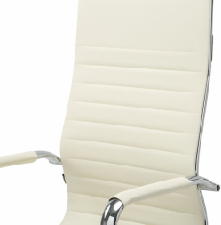 Кресло офисное BRABIX "Energy EX-509", экокожа, хром, бежевое, 531166