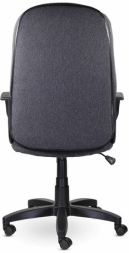 Кресло офисное BRABIX "Classic EX-685", ткань С, серое, 532023