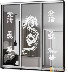 Шкаф купе 3х дв Пескоструй № 7