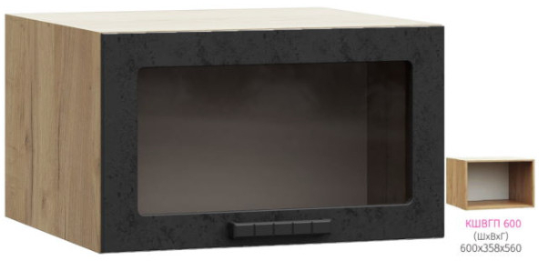 ШВГСП 600 Модена