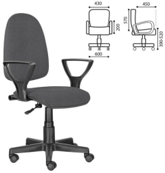 Кресло BRABIX "Prestige Ergo MG-311", регулируемая эргономичная спинка, ткань, серое, 531874