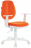 Кресло BRABIX "Fancy MG-201W", с подлокотниками, пластик белый, оранжевое, 532410, MG-201W_532410