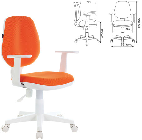 Кресло BRABIX "Fancy MG-201W", с подлокотниками, пластик белый, оранжевое, 532410, MG-201W_532410