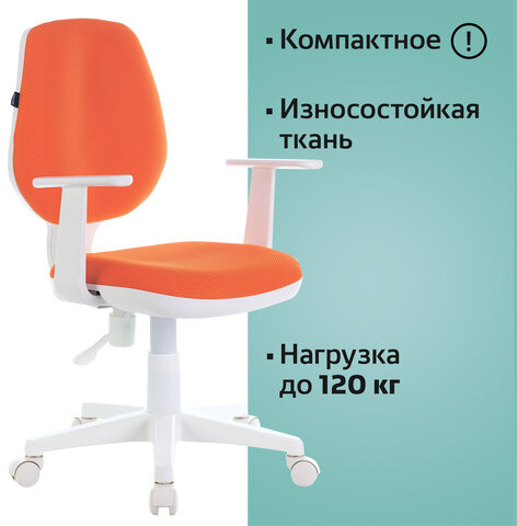 Кресло BRABIX "Fancy MG-201W", с подлокотниками, пластик белый, оранжевое, 532410, MG-201W_532410