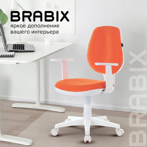 Кресло BRABIX "Fancy MG-201W", с подлокотниками, пластик белый, оранжевое, 532410, MG-201W_532410