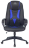 Кресло компьютерное ZOMBIE 8, 2 подушки, экокожа, черное/синее, 1583066