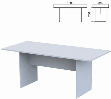 Стол для переговоров Арго