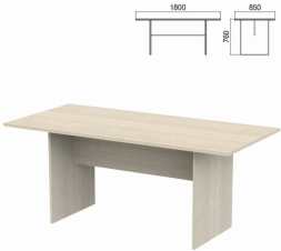 Стол для переговоров Арго