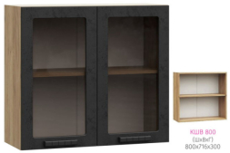 ШВС 800 Модена