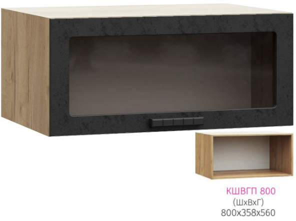 ШВГСП 800 Модена