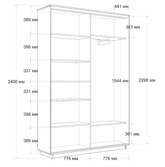 Шкаф-купе Экспресс 2-х дверный ( ЛДСП/Зеркало) Серый диамант