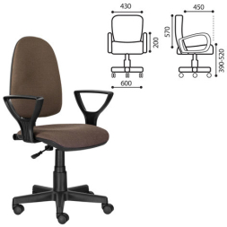 Кресло BRABIX "Prestige Ergo MG-311", регулируемая эргономичная спинка, ткань, коричневое, 531875