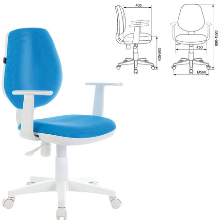 Кресло BRABIX "Fancy MG-201W", с подлокотниками, пластик белый, голубое, 532411, MG-201W_532411