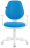 Кресло BRABIX "Fancy MG-201W", с подлокотниками, пластик белый, голубое, 532411, MG-201W_532411