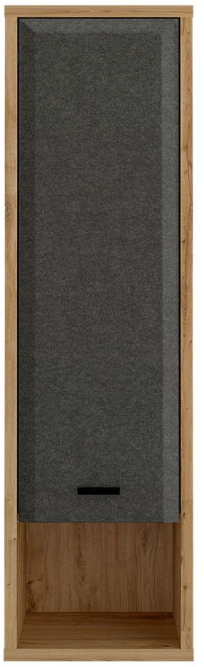 Шкаф навесной Грейс SFW1D