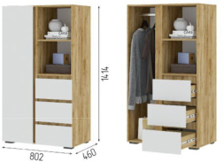 Шкаф ШК 03 Хелен