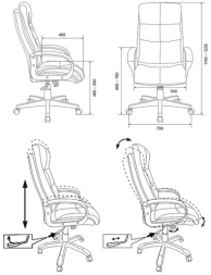 Кресло офисное CH-824, ткань, серо-голубое, 1182475
