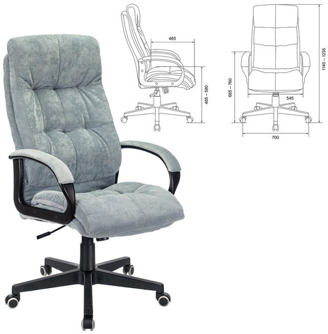 Кресло офисное CH-824, ткань, серо-голубое, 1182475