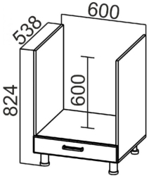 Стол-рабочий С600п (под плиту) Модерн Нью