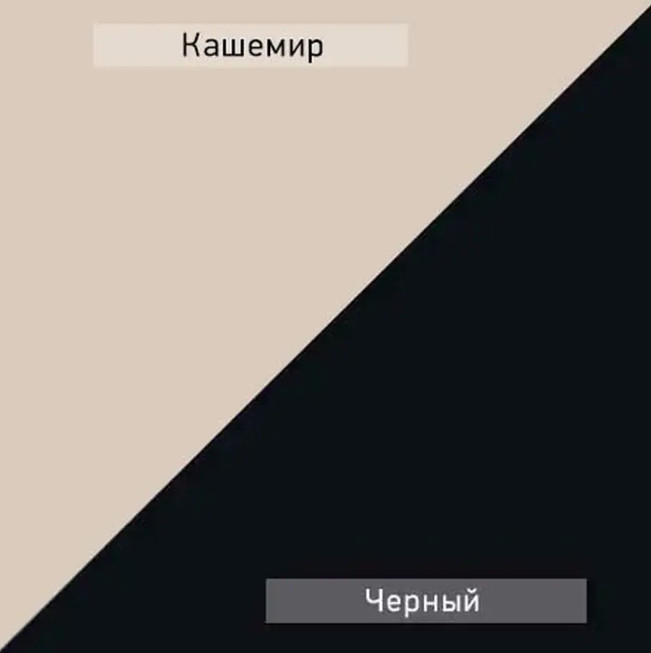 Шкаф 4-х створчатый  Дели-4