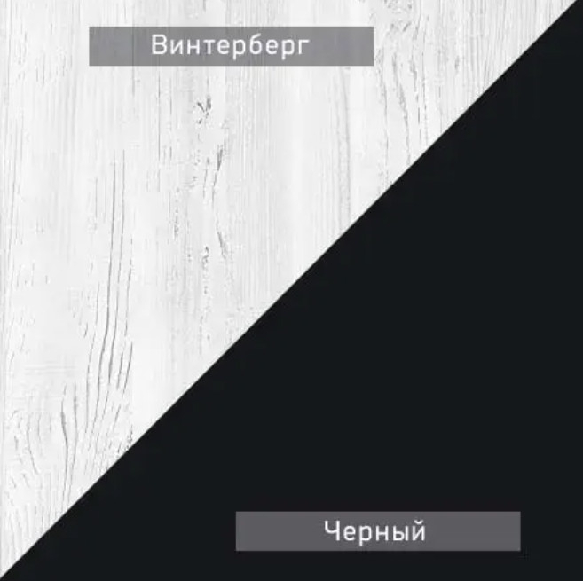 Шкаф 4-х створчатый  Дели-4