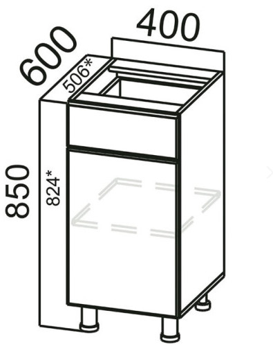 Стол-рабочий С400яс (с ящиком и створками) Грейвуд