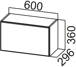 Шкаф навесной 600 (горизонт.) Модус