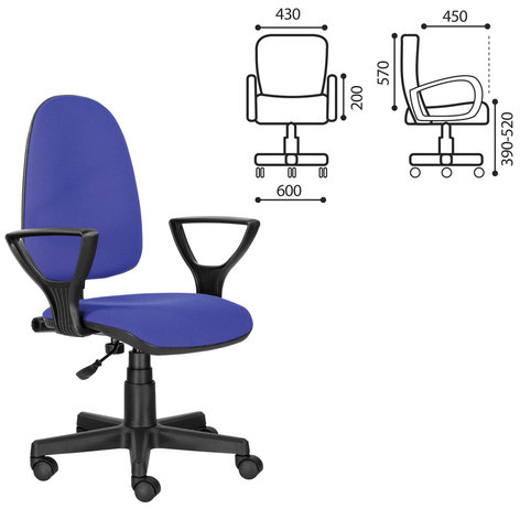 Кресло BRABIX "Prestige Ergo MG-311", регулируемая эргономичная спинка, ткань, черно-синее, 531876