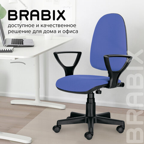 Кресло BRABIX "Prestige Ergo MG-311", регулируемая эргономичная спинка, ткань, черно-синее, 531876