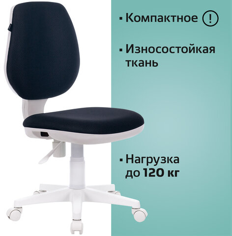 Кресло BRABIX "Fancy MG-201W", без подлокотников, пластик белый, серое, 532412, MG-201W_532412