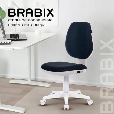 Кресло BRABIX "Fancy MG-201W", без подлокотников, пластик белый, серое, 532412, MG-201W_532412