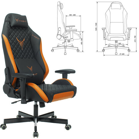 Кресло компьютерное Knight EXPLORE, 2 подушки, экокожа премиум, черное/оранжевое, 1628886