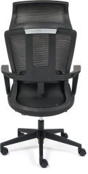 Кресло WING M ткань, черный